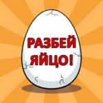 2 – MOD Unlimited Money 1.2.4