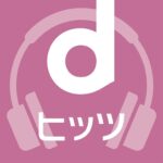 d- MOD UnlockedPremium 08.00.00004