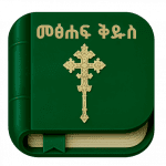 Amharic Bible – MOD UnlockedPremium 2.1.2