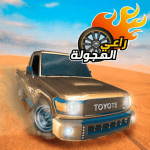 MOD Unlimited Money 4.0.1