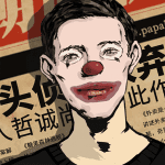 Park Escape – Escape Room Game MOD UnlockedPremium 1.7.3 Park Escape – Escape Room Game MOD UnlockedPremium 1.7.3