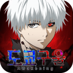 Awakening MOD Unlimited Money 3.8827