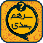 MOD Unlimited Money 12.80.11 MOD Unlimited Money 12.80.11